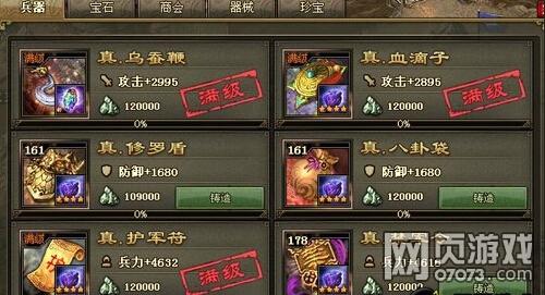 �����ӵ�