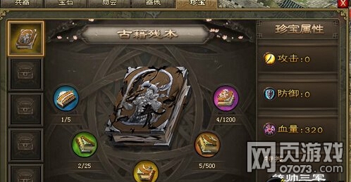 �����ӵ�