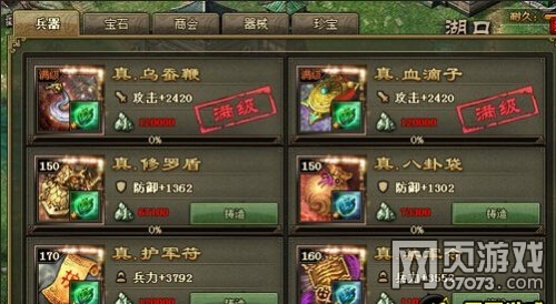 �����ӵ�