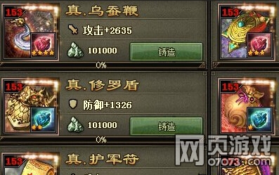 �����ӵ�