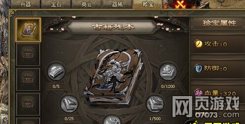 �����ӵ�