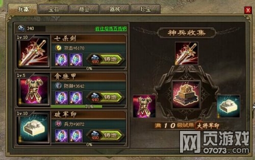 �����ӵ�