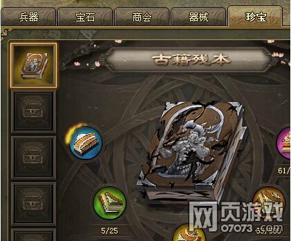 �����ӵ�