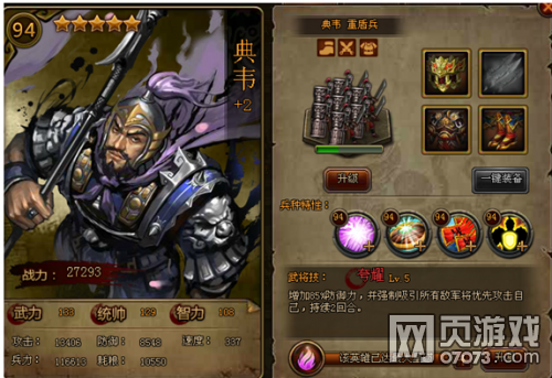 ��ʵ��¾ɰ汾��Τ�Ա�