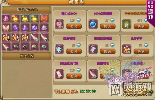 �ɾ�����������Ŀ�ر���ϲ����