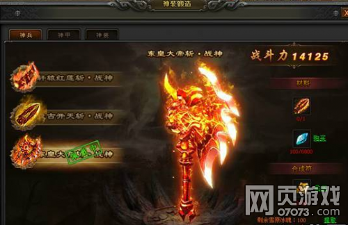 ս�춫����װ����