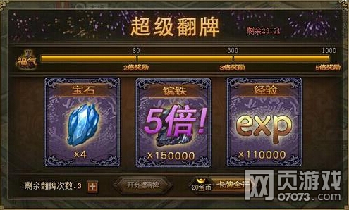 �����ӵ�