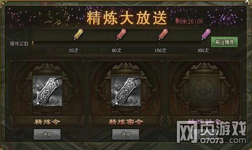 �����ӵ�