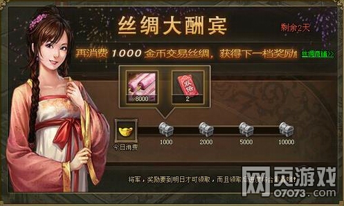 �����ӵ�