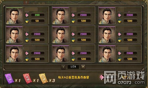 �����ӵ�