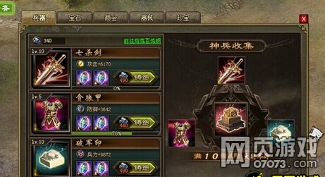 �����ӵ�