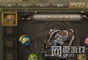 �����ӵ�