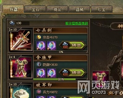 �����ӵ�