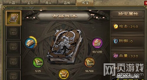 �����ӵ�