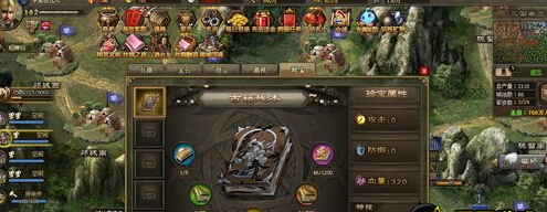 �����ӵ�