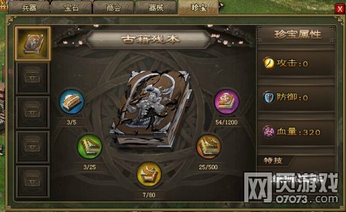 �����ӵ�