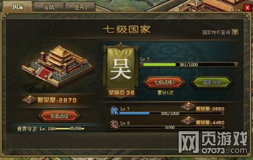 �����ӵ�