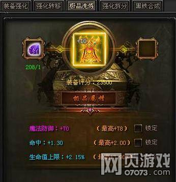 ս��һ��ϴ������