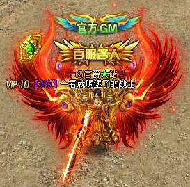 ս��10��ʥ����������