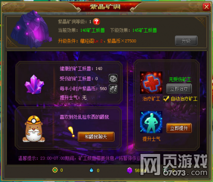 ��������2015��9��22�ո���ά������