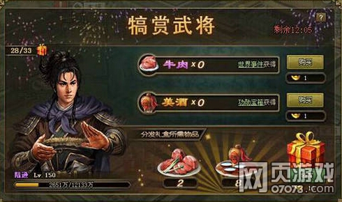 �����ӵ�