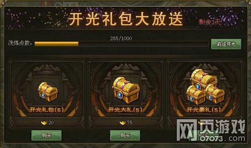 �����ӵ�