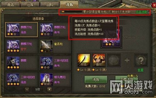 �����ӵ�