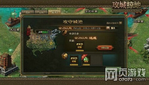 �����ӵ�