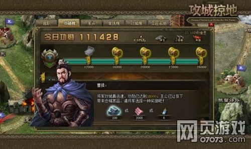 �����ӵ�