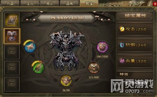 �����ӵ�