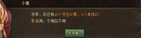 �����ӵ�