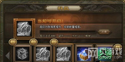 �����ӵ�