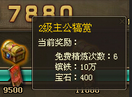 �����ӵ�