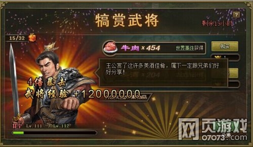 �����ӵ�