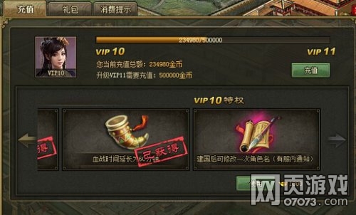 �����ӵ�