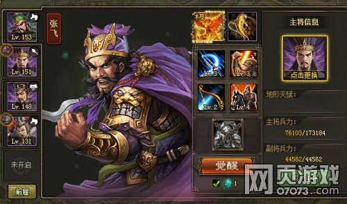 �����ӵ�