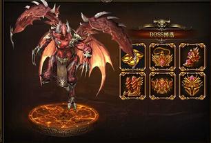 ս��ٷ�BOSS�淨