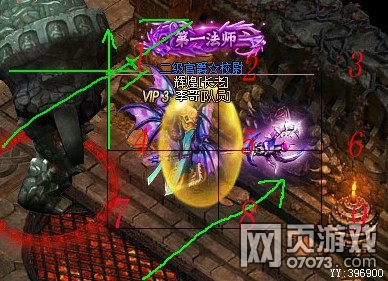 战天团队心得体会