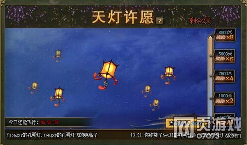 �����ӵ�