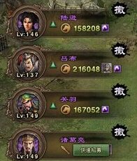 �����ӵ�