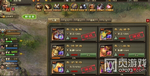 �����ӵ�