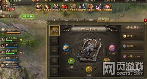 �����ӵ�