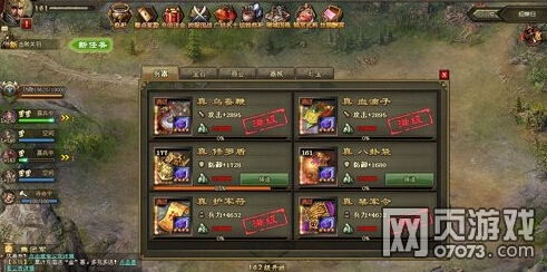 �����ӵ�