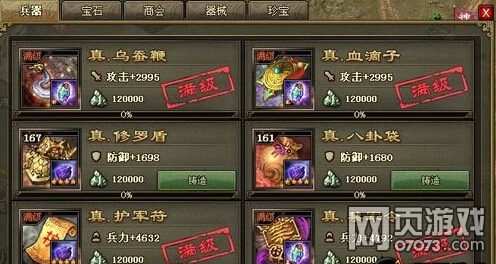 �����ӵ�