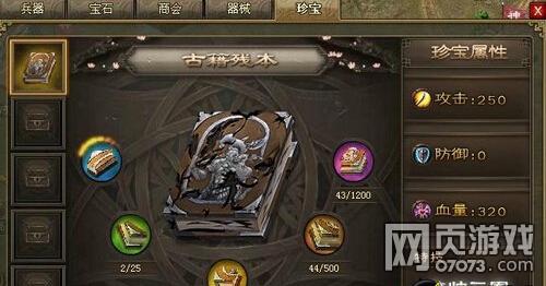 �����ӵ�