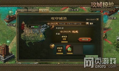 �����ӵ�