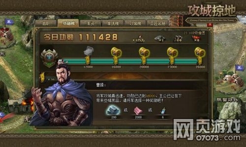 �����ӵ�