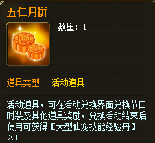 ��������Ը�˳���ǧ�ﹲ濾�