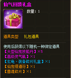 ��������Ը�˳���ǧ�ﹲ濾�