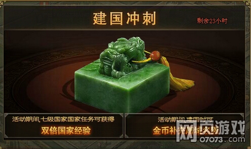 �����ӵ�